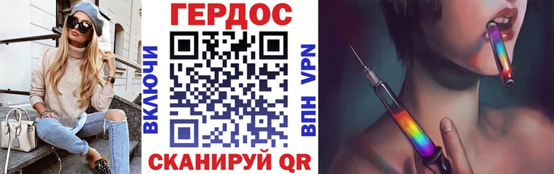 что такое Володарск Героин Афган