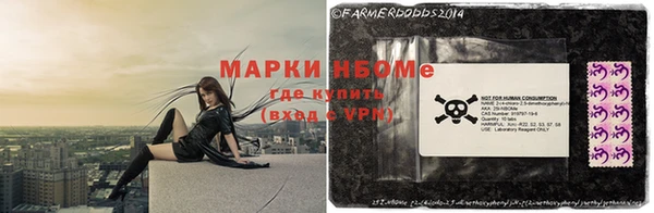 MDMA Premium VHQ Белоозёрский