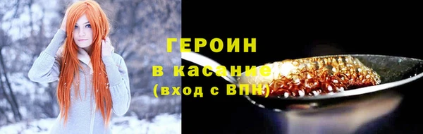 мдпв Снежногорск