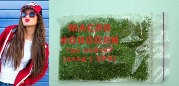 гашик Беломорск