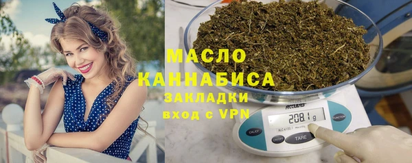 MDMA Premium VHQ Белоозёрский
