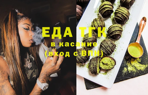 MDMA Premium VHQ Белоозёрский