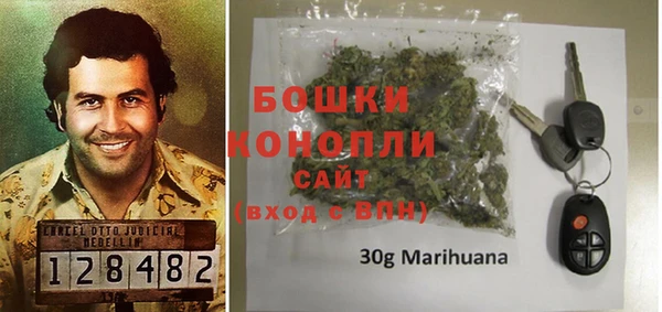 MDMA Premium VHQ Белоозёрский