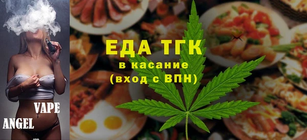 гашик Беломорск
